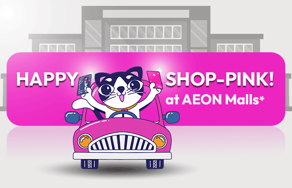 FREE parking at AEON Malls