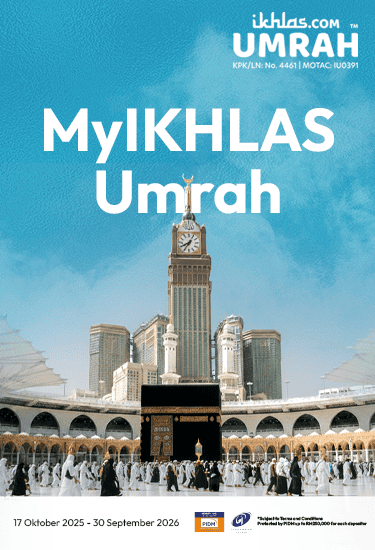 https://assets.aeonbank.com.my/web_banner_myikhlas_375x550_d357308fca.png